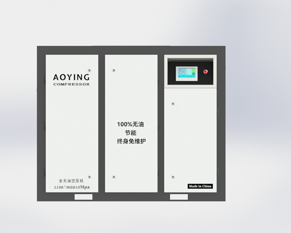 雙主機(jī)無(wú)油空壓機(jī)