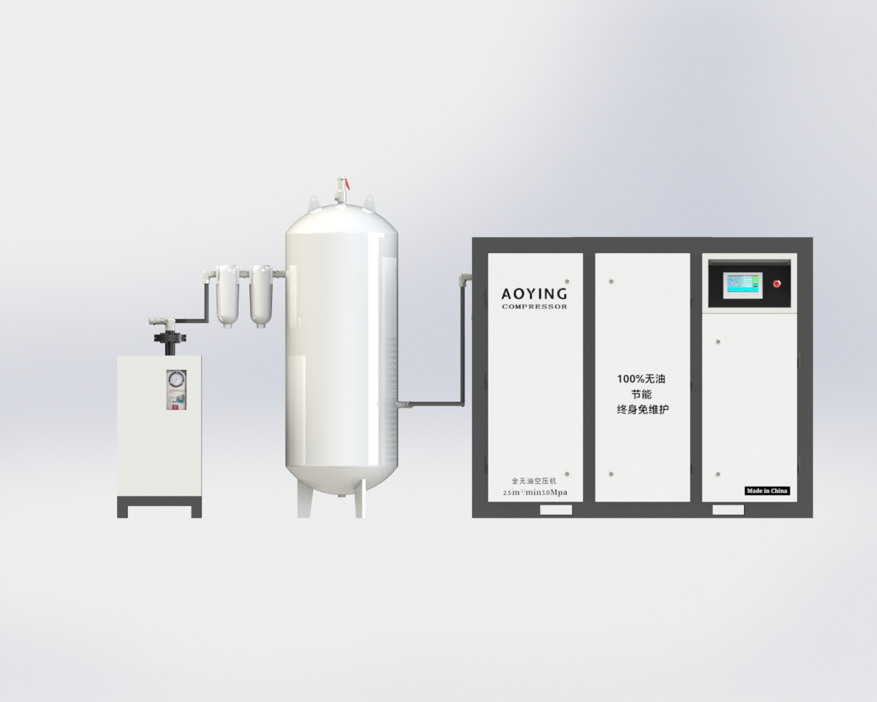 雙主機(jī)無油空壓機(jī)+氣罐1.JPG