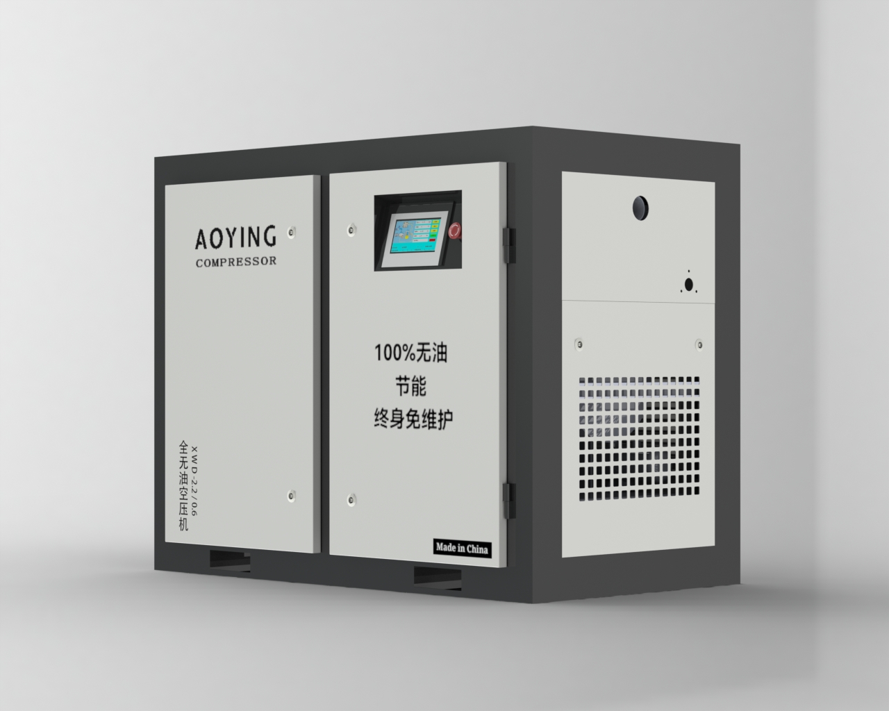 ?無油增壓機有不正常的響聲?的原因及解決方法